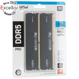 クルーシャル(crucial)のcrucial　CP2K48G56C46U5　DDR5 PC5-44800 48GB 2枚組(PCパーツ)
