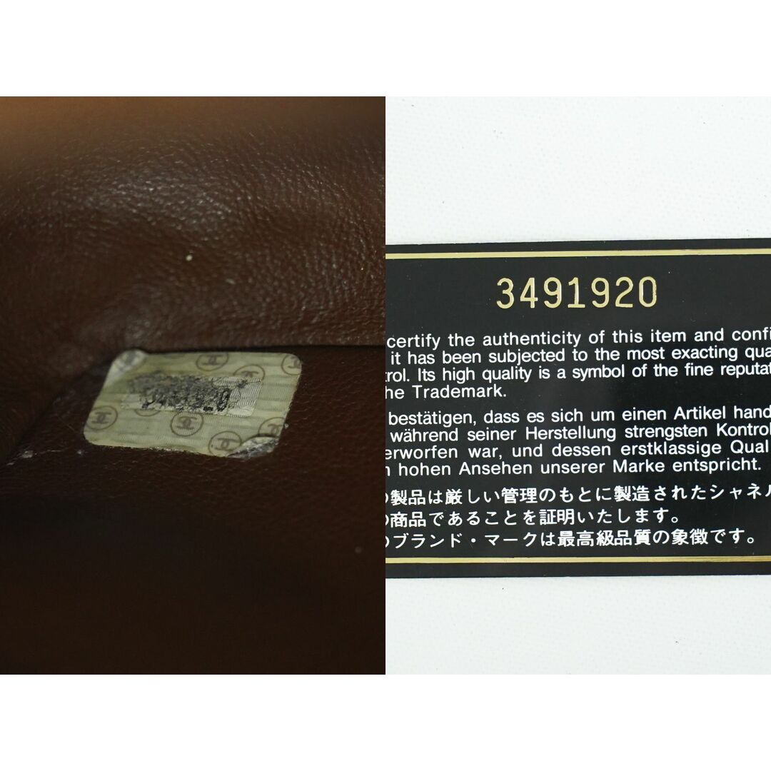 CHANEL - 本物 シャネル CHANEL マドモアゼル 30 ココマーク CHANEL - 本物 シャネル CHANEL マドモアゼル 30 ココマーク