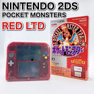 ニンテンドー2DS - 未使用 ニンテンドー2DS ポケットモンスター ニンテンドー2DS - 未使用 ニンテンドー2DS ポケットモンスター