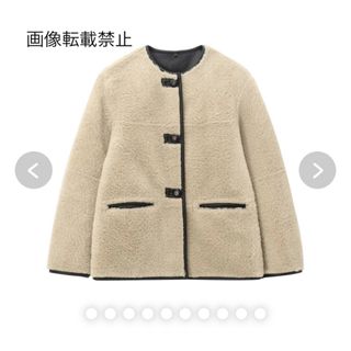 Pe様 専用(毛皮/ファーコート)