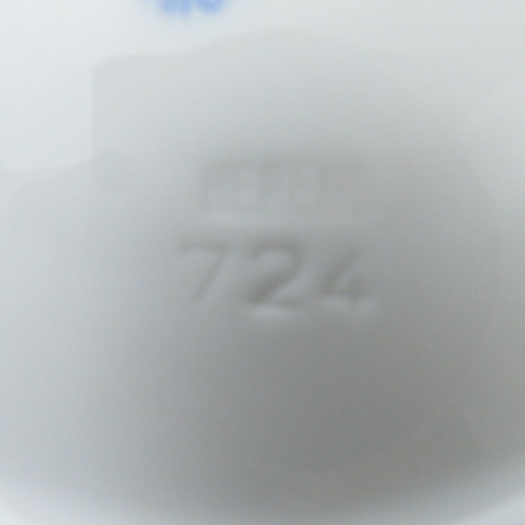 Herend - 美品 Herend ヘレンド アポニーブルー(AB)724 ティー Herend - 美品 Herend ヘレンド アポニーブルー(AB)724 ティー