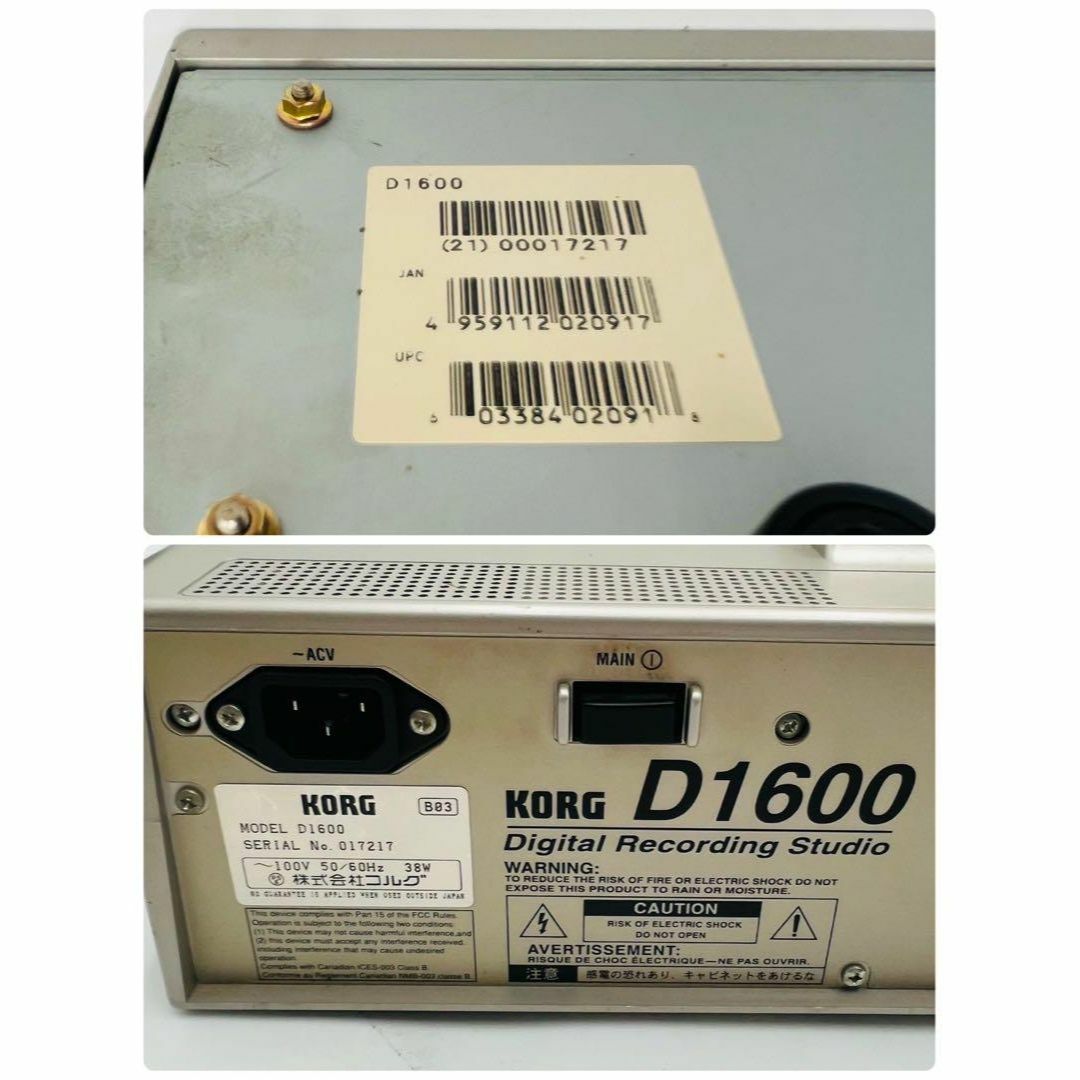 KORG - 【訳あり】 KORG コルグ D1600 マルチトラックレコーダー KORG - 【訳あり】 KORG コルグ D1600 マルチトラックレコーダー