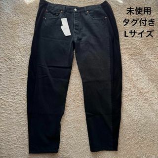 BLESS(デニム/ジーンズ)のフリマアイテム一覧 BLESS(デニム/ジーンズ)のフリマアイテム一覧