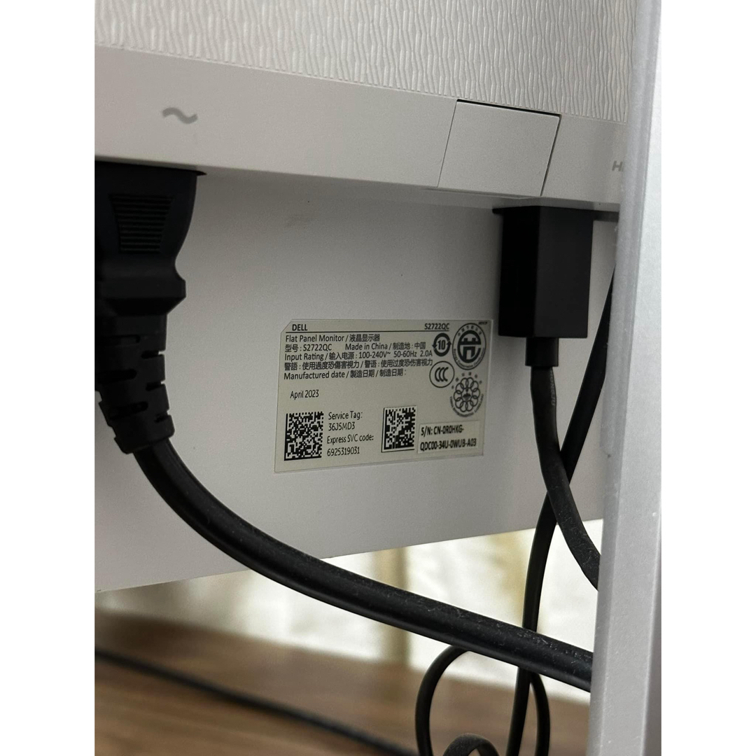 Dell S2722QC 27インチ 4K モニター ディスプレイ Dell S2722QC 27インチ 4K モニター ディスプレイ