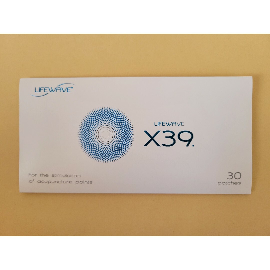 X39】ライフウェーブ【アルミジップ付き・正規品】 X39】ライフウェーブ【アルミジップ付き・正規品】