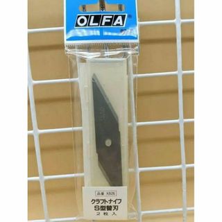 オルファ 《クラフトS型 替刃》　【XB26】(工具/メンテナンス)