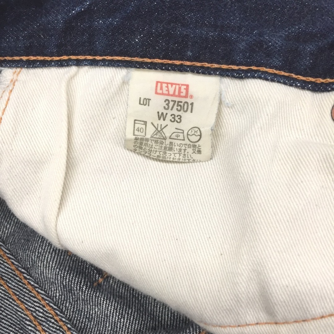 △△LEVI´S リーバイス ジーパン メンズ 37501 501XX 赤耳 J22 △△LEVI´S リーバイス ジーパン メンズ 37501 501XX 赤耳 J22