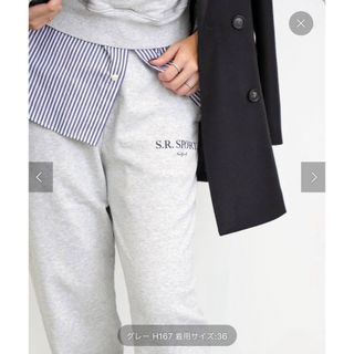 L'Appartement DEUXIEME CLASSE(カジュアルパンツ)のフリマ L'Appartement DEUXIEME CLASSE(カジュアルパンツ)のフリマ