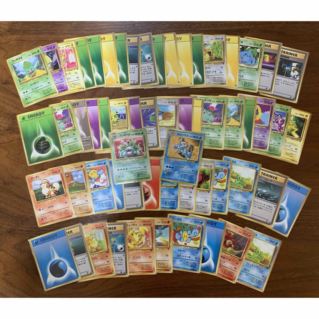 イントロパックセット(フシギバナ&カメックス) ポケモンカード旧 イントロパックセット(フシギバナ&カメックス) ポケモンカード旧