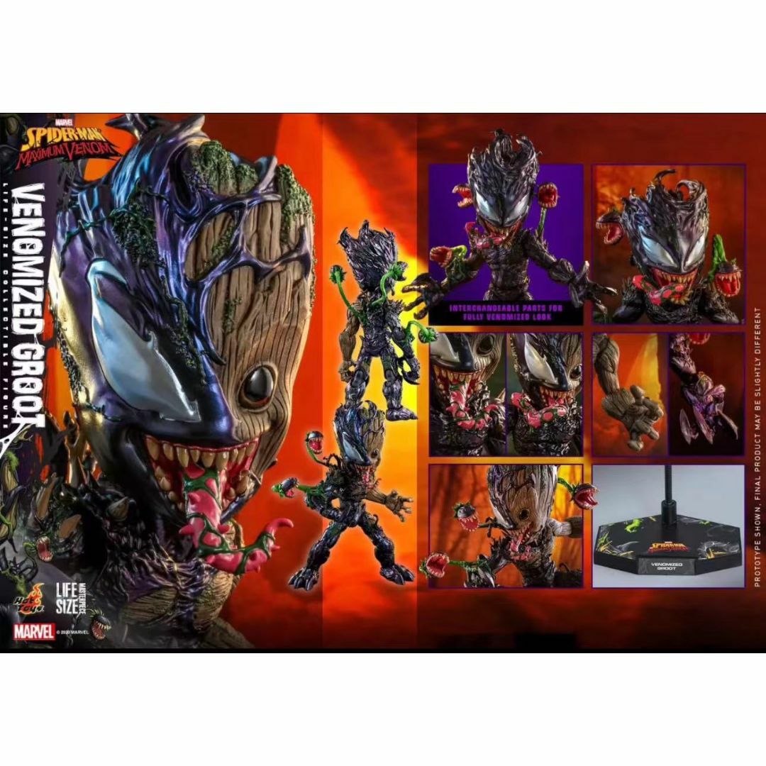 ホットトイズ『スパイダーマン:マキシマム・ヴェノム ホットトイズ『スパイダーマン:マキシマム・ヴェノム