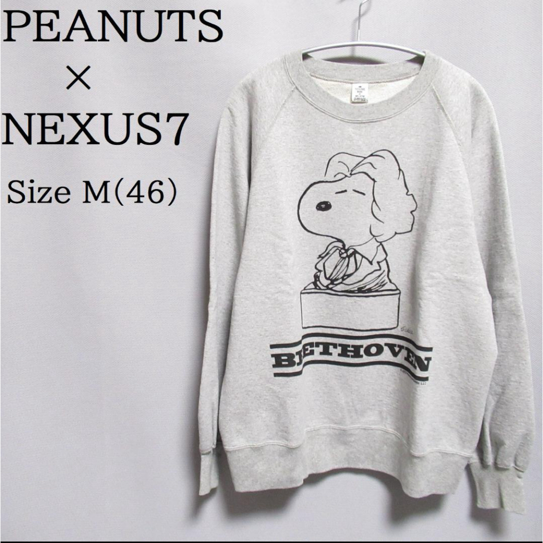NEXUSVII - NEXUS7 PEANUTS ネクサスセブン スヌーピー NEXUSVII - NEXUS7 PEANUTS ネクサスセブン スヌーピー