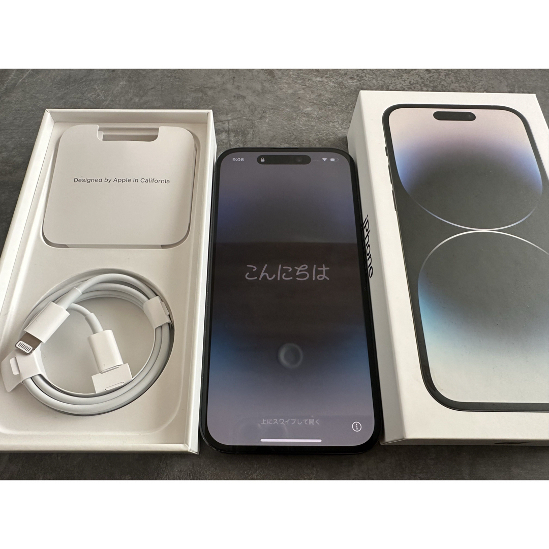 Apple iPhone 14 つまらなく ブラック 本体 Apple iPhone 14 つまらなく ブラック 本体