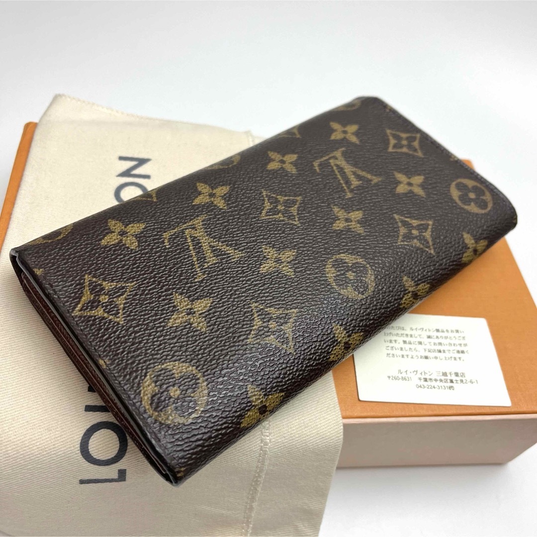 LOUIS VUITTON - 鑑定済 ルイヴィトン モノグラム 6枚カード LOUIS VUITTON - 鑑定済 ルイヴィトン モノグラム 6枚カード