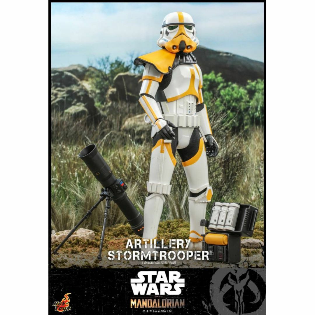 ホットトイズ 1/6 マンダロリアン アーティラリー ストーム ホットトイズ 1/6 マンダロリアン アーティラリー ストーム