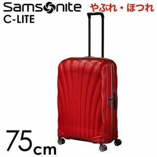 Samsonite(スーツケース/キャリーバッグ)のフリマアイテム一覧 Samsonite(スーツケース/キャリーバッグ)のフリマアイテム一覧