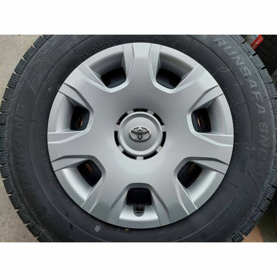 ハイエース純正スチールホイール 15インチ 新品スタッドレス ハイエース純正スチールホイール 15インチ 新品スタッドレス