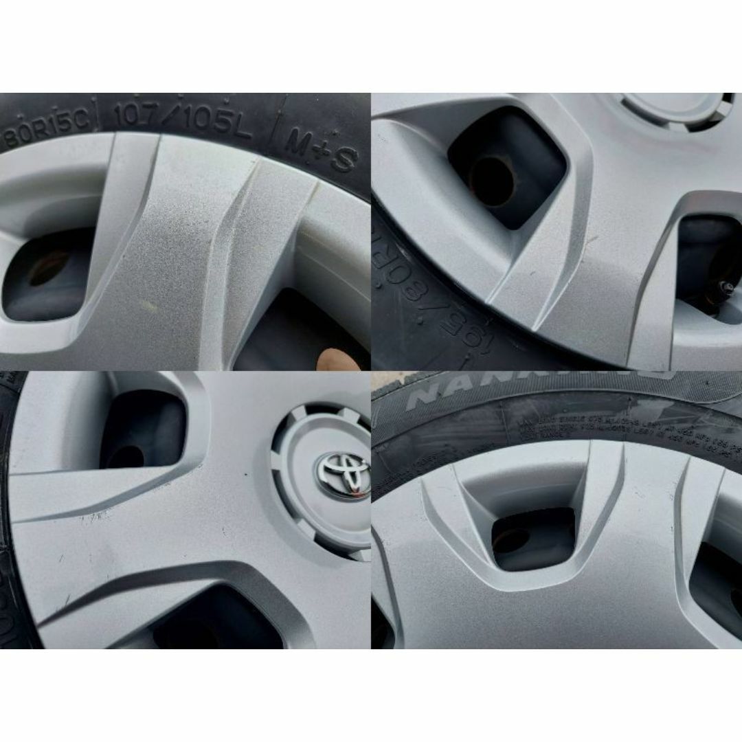 ハイエース純正スチールホイール 15インチ 新品スタッドレス ハイエース純正スチールホイール 15インチ 新品スタッドレス