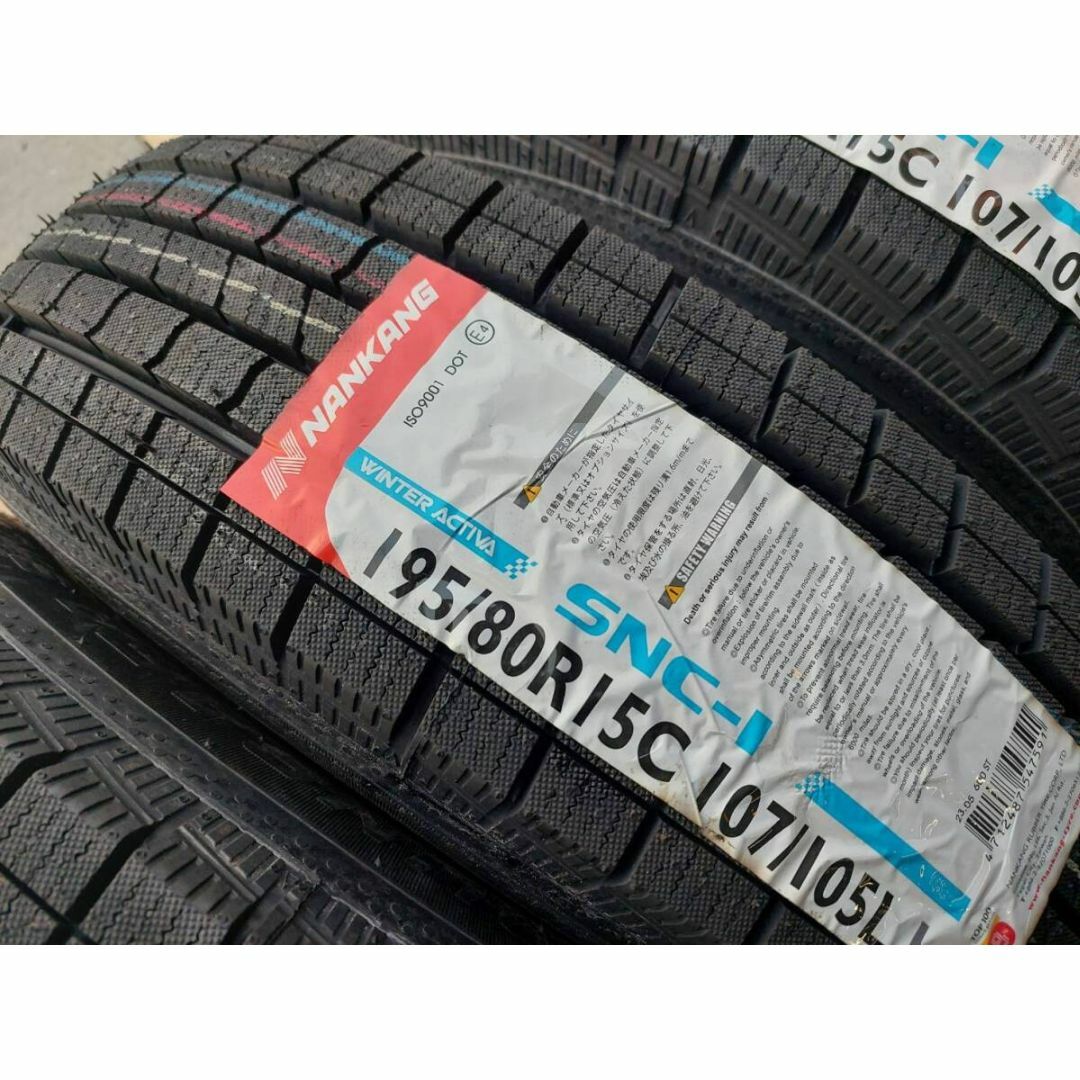 ハイエース純正スチールホイール 15インチ 新品スタッドレス ハイエース純正スチールホイール 15インチ 新品スタッドレス