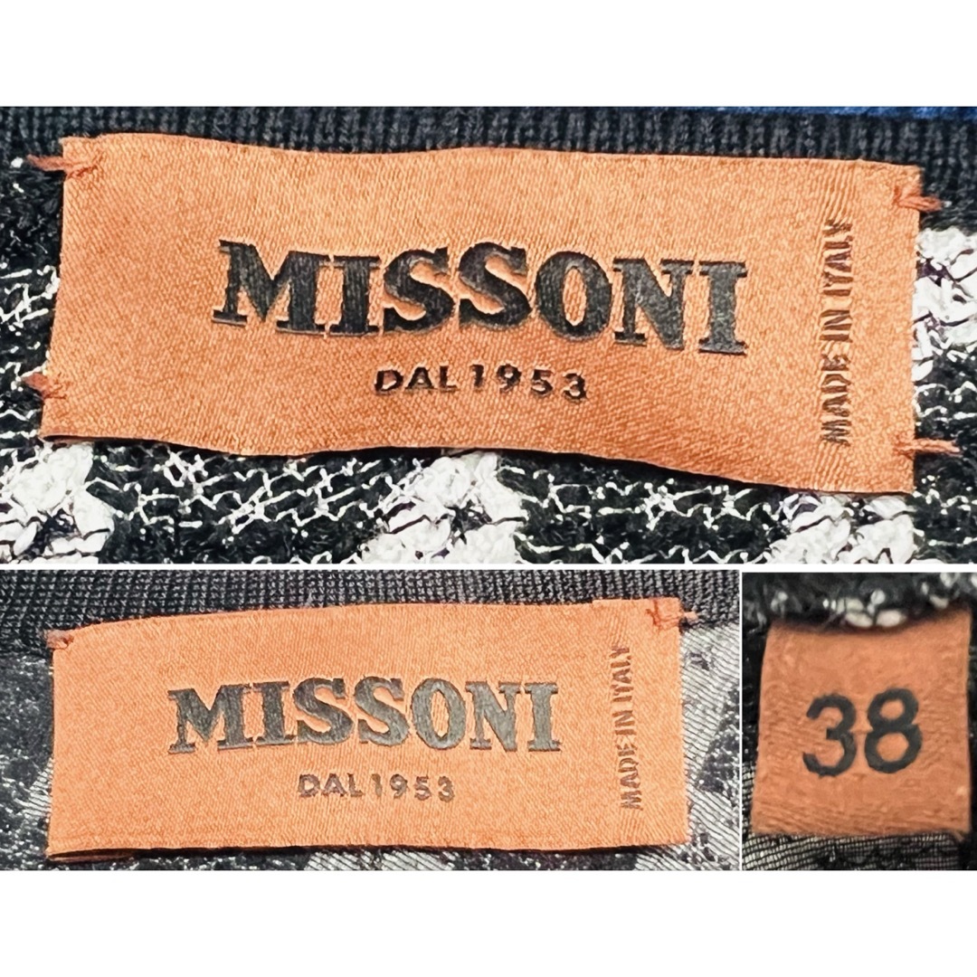 MISSONI(ミッソーニ)の[激レア希少品極美品]MISSONI  セットアップイタリア製　RFIDタグ付き レディースのレディース その他(セット/コーデ)の商品写真