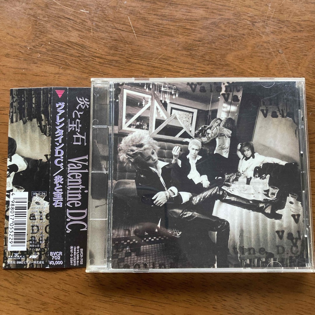炎と宝石 Valentine D.C. ヴァレンタインD.C. エンタメ/ホビーのCD(ポップス/ロック(邦楽))の商品写真