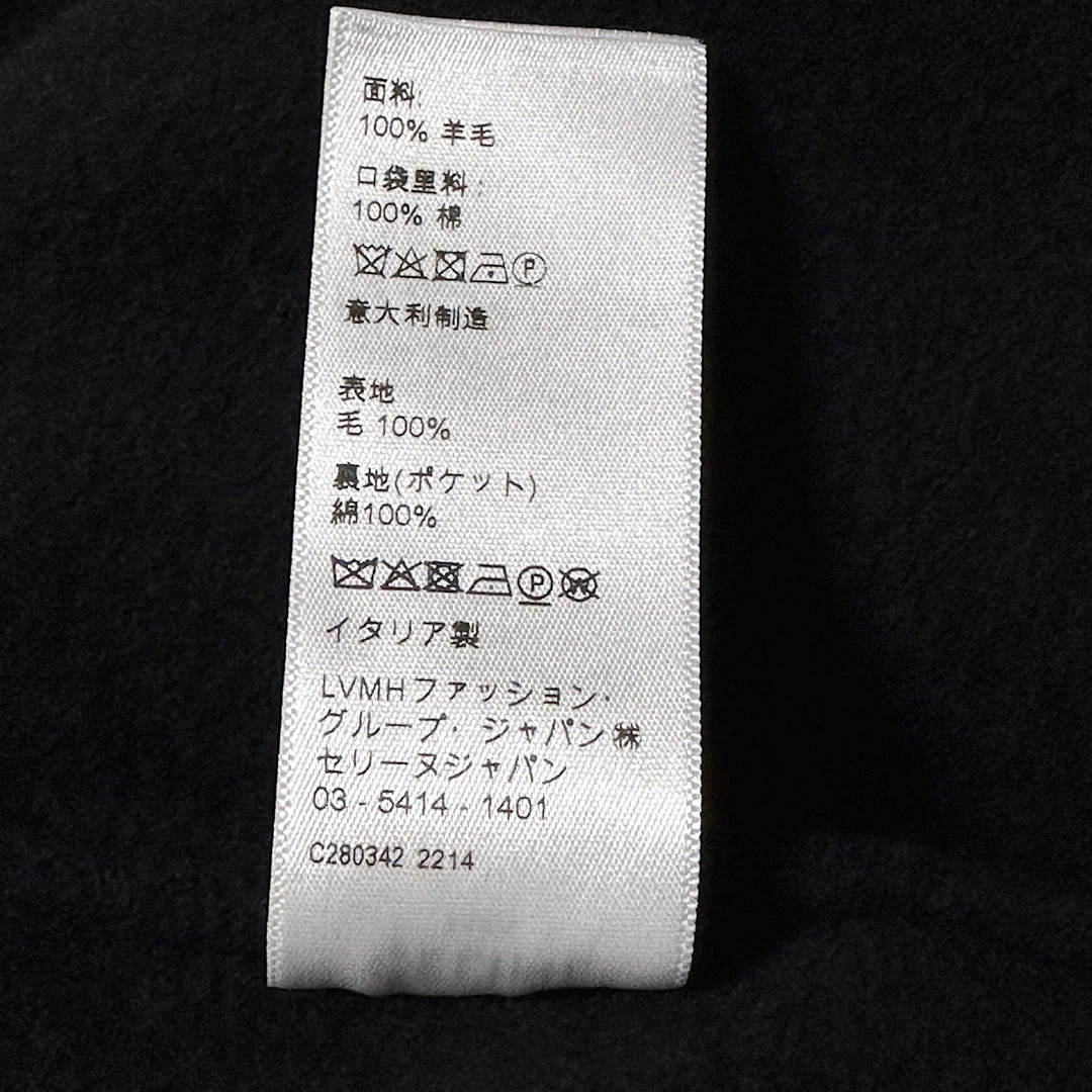 CELINE - セリーヌ CELINE エディ期 ピーコート 22AW 38サイズ CELINE - セリーヌ CELINE エディ期 ピーコート 22AW 38サイズ