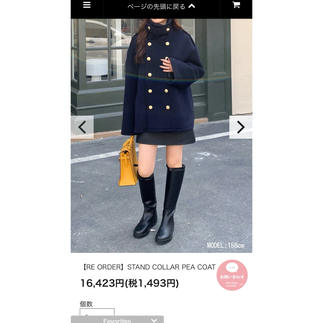 CELINE - セリーヌ CELINE エディ期 ピーコート 22AW 38サイズ CELINE - セリーヌ CELINE エディ期 ピーコート 22AW 38サイズ