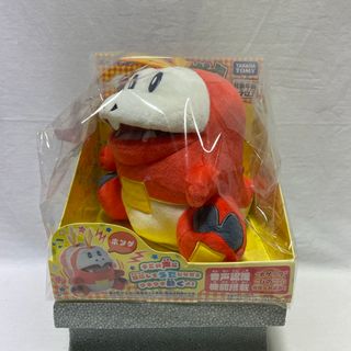 TOMY ピカチュウ おしゃべりぬいぐるみ 高さ:約22cm TOMY ピカチュウ おしゃべりぬいぐるみ 高さ:約22cm