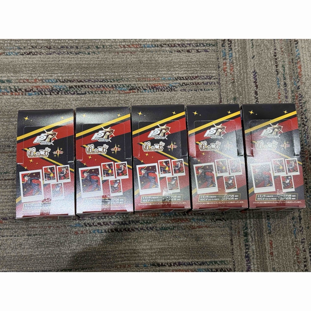 新品未開封 ペルソナ5 ザ・ロイヤル ぱしゃこれ BOX その他 新品未開封 ペルソナ5 ザ・ロイヤル ぱしゃこれ BOX その他