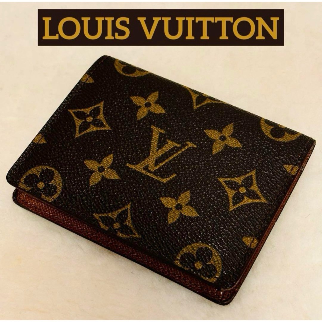 LOUIS VUITTON ルイ・ヴィトン モノグラム 名刺入れ パスケース LOUIS VUITTON ルイ・ヴィトン モノグラム 名刺入れ パスケース