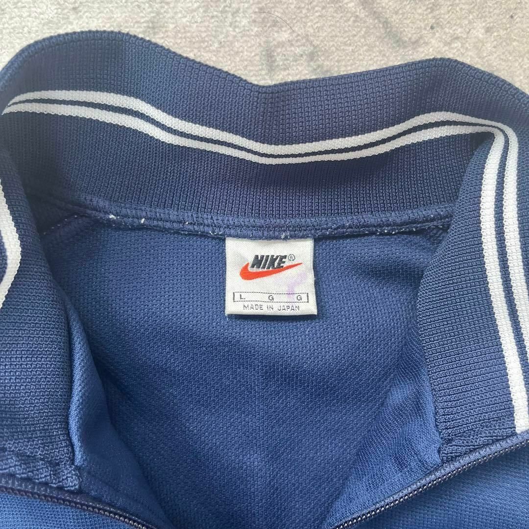 NIKE - 【90s ビンテージ ナイキ】サイズL 刺繍ロゴ トラック NIKE - 【90s ビンテージ ナイキ】サイズL 刺繍ロゴ トラック
