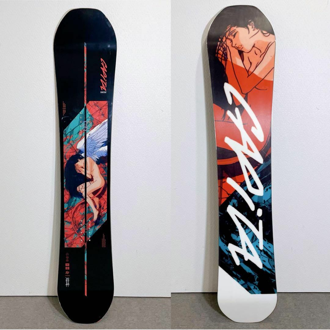 Amazon.com : CAPiTA Indoor Survival Snowboard, 150cm Amazon.com : CAPiTA Indoor Survival Snowboard, 150cm