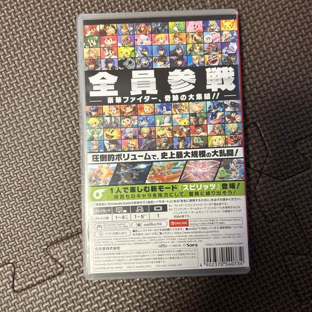 switch 本体+スマブラカセット+GCコントローラーアダプタ switch 本体+スマブラカセット+GCコントローラーアダプタ
