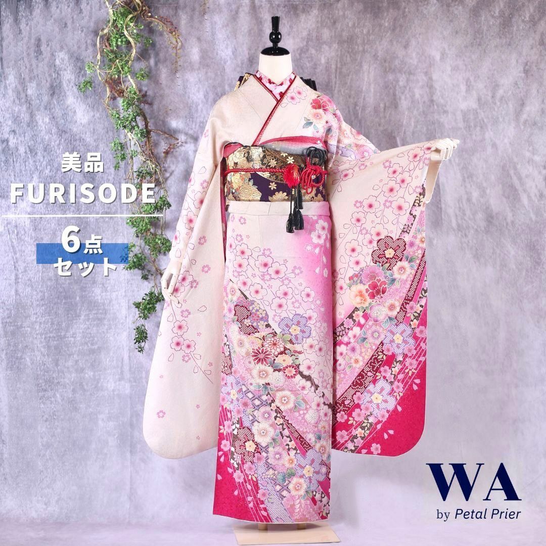 振袖フルセット 振袖セット 振袖 Mワイドサイズ 白×辻が花 美品 成人式 着物 晴れ着 6点セット KFN-74