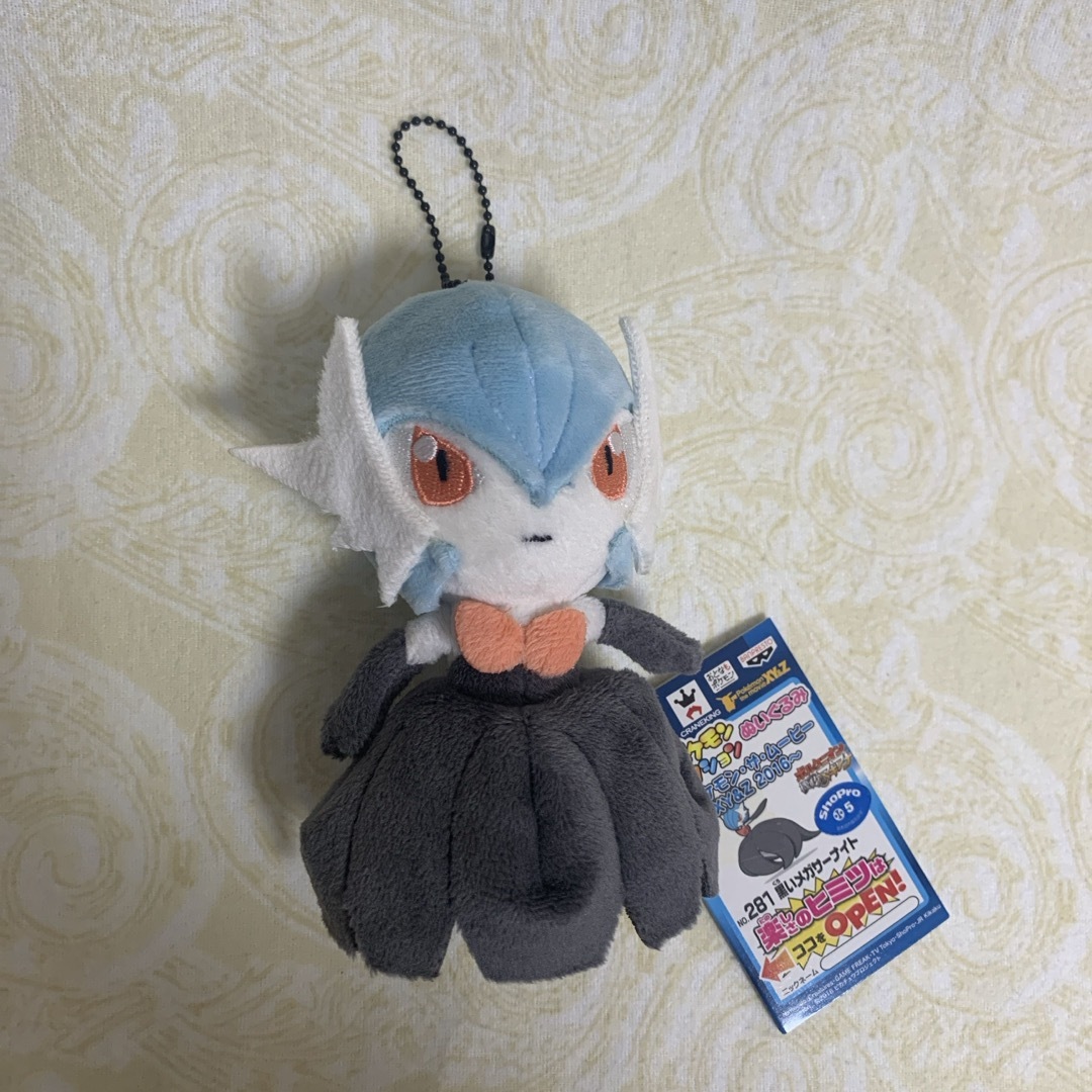 黒いメガサーナイト ぬいぐるみ ポケモン の通販 by まねこ's 黒いメガサーナイト ぬいぐるみ ポケモン の通販 by まねこ's