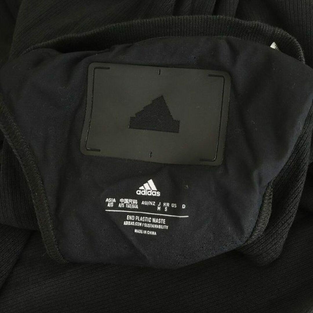 adidas - アディダス ワンピース ロング丈 マキシ丈 adidas - アディダス ワンピース ロング丈 マキシ丈
