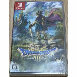 ニンテンドースイッチ(Nintendo Switch)の【新品未使用】ドラゴンクエストIII　そして伝説へ… ＊シュリンク付き(家庭用ゲームソフト)