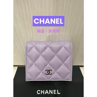 CHANEL(財布 ・ パープル/紫色系)のフリマアイテム一覧 CHANEL(財布 ・ パープル/紫色系)のフリマアイテム一覧