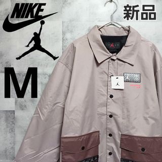 Paris Saint-Germain(ナイロンジャケット)のフリマアイテム一覧 Paris Saint-Germain(ナイロンジャケット)のフリマアイテム一覧