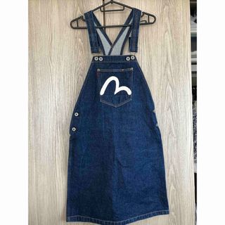 EVISU - 美品初期!EVISU 1507 エヴィス 2ndタイプ デニム EVISU - 美品初期!EVISU 1507 エヴィス 2ndタイプ デニム