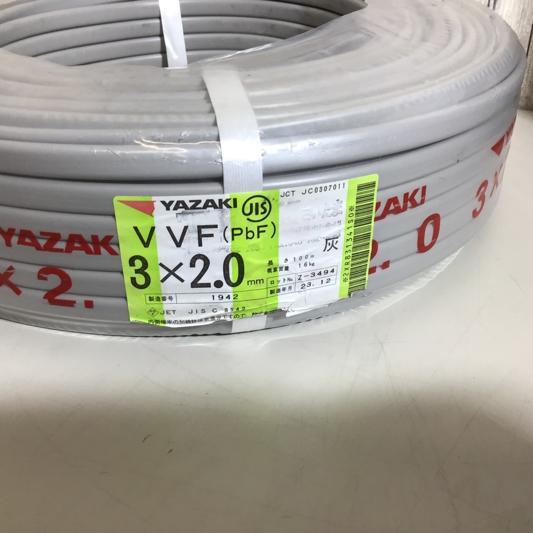 VVFケーブル 1.6-3c 100m×2 (VVFケーブル 1.6mm×3芯 VVFケーブル 1.6-3c 100m×2 (VVFケーブル 1.6mm×3芯