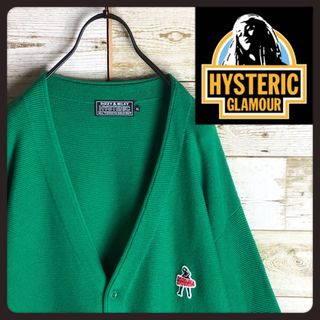 HYSTERIC GLAMOUR(カーディガン)のフリマアイテム一覧 HYSTERIC GLAMOUR(カーディガン)のフリマアイテム一覧