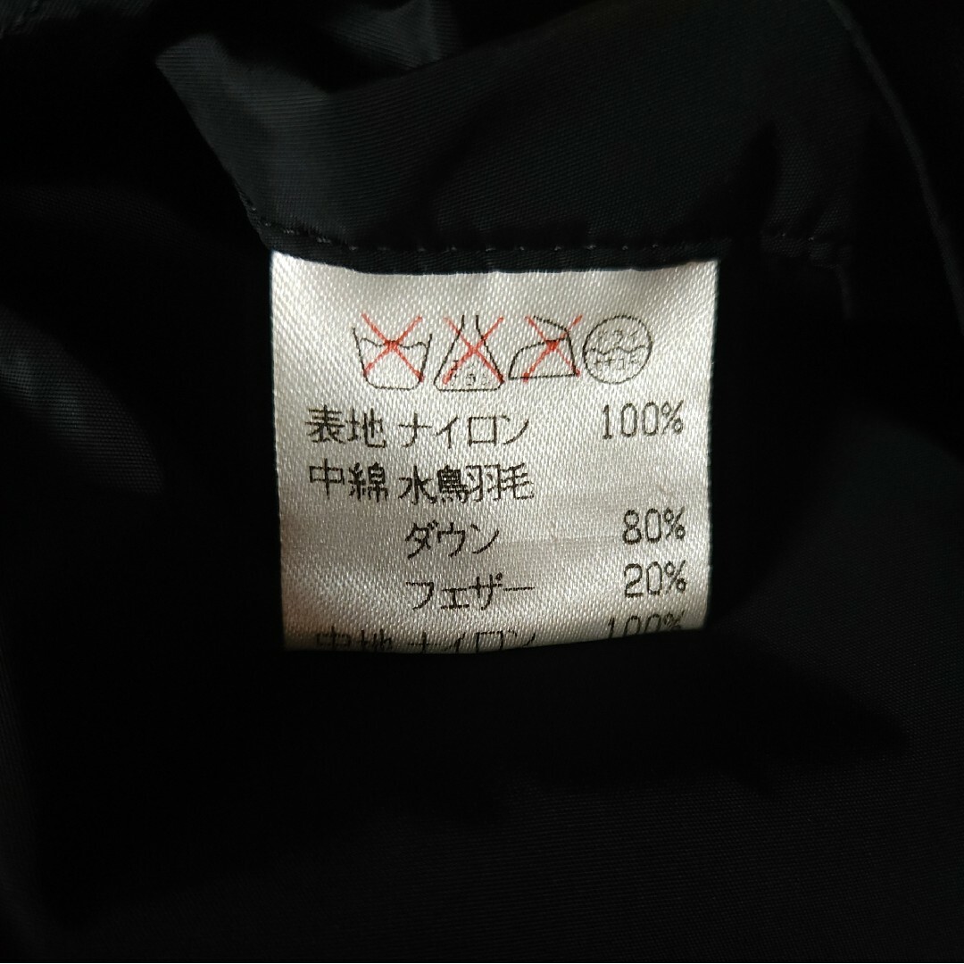 ISSEY MIYAKE MEN - 95aw ISSEY MIYAKE MEN ダウンジャケット ISSEY MIYAKE MEN - 95aw ISSEY MIYAKE MEN ダウンジャケット