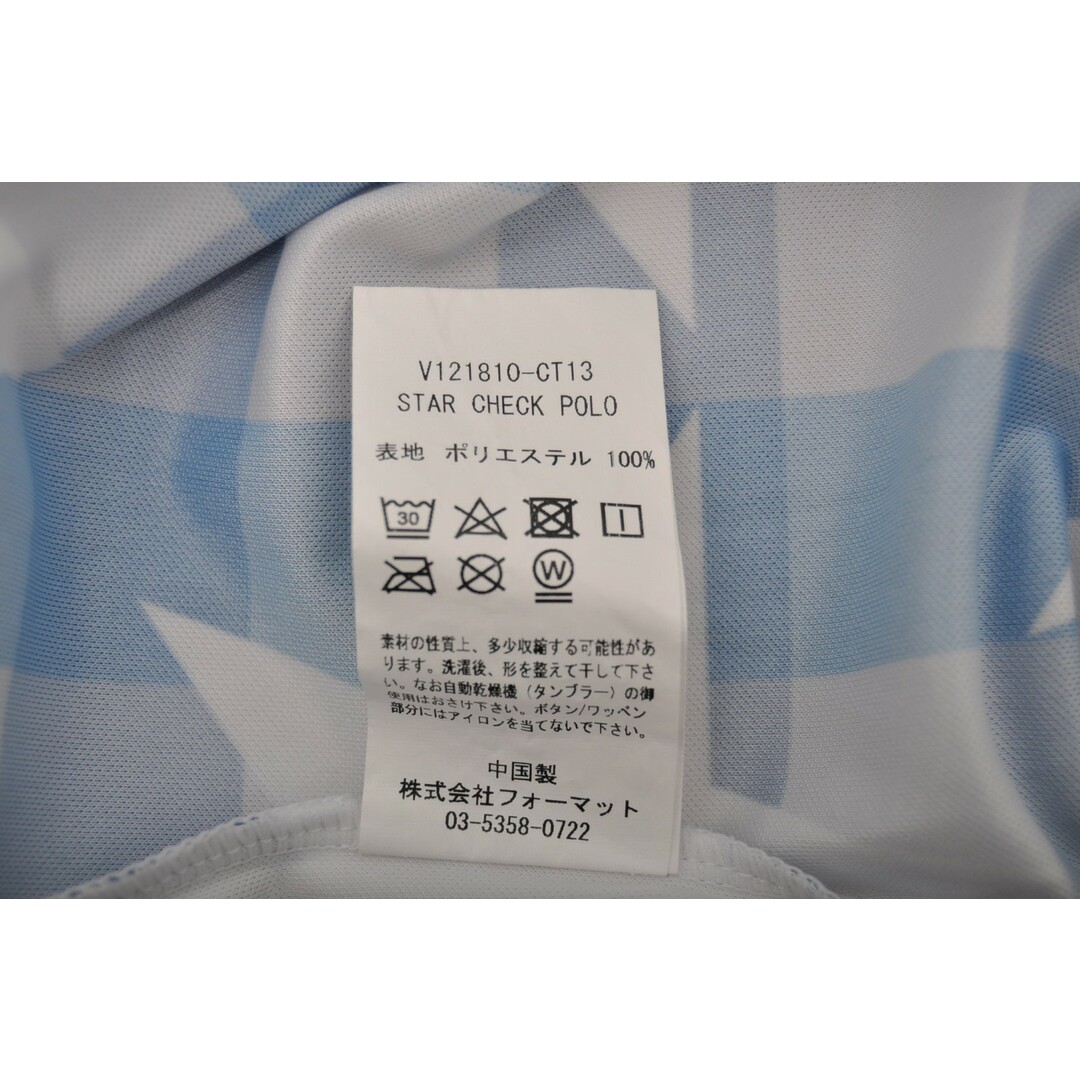 coco 中古 ヴィ・トゥエルヴ V12 メンズ 半袖ポロシャツ M 白×青 coco 中古 ヴィ・トゥエルヴ V12 メンズ 半袖ポロシャツ M 白×青
