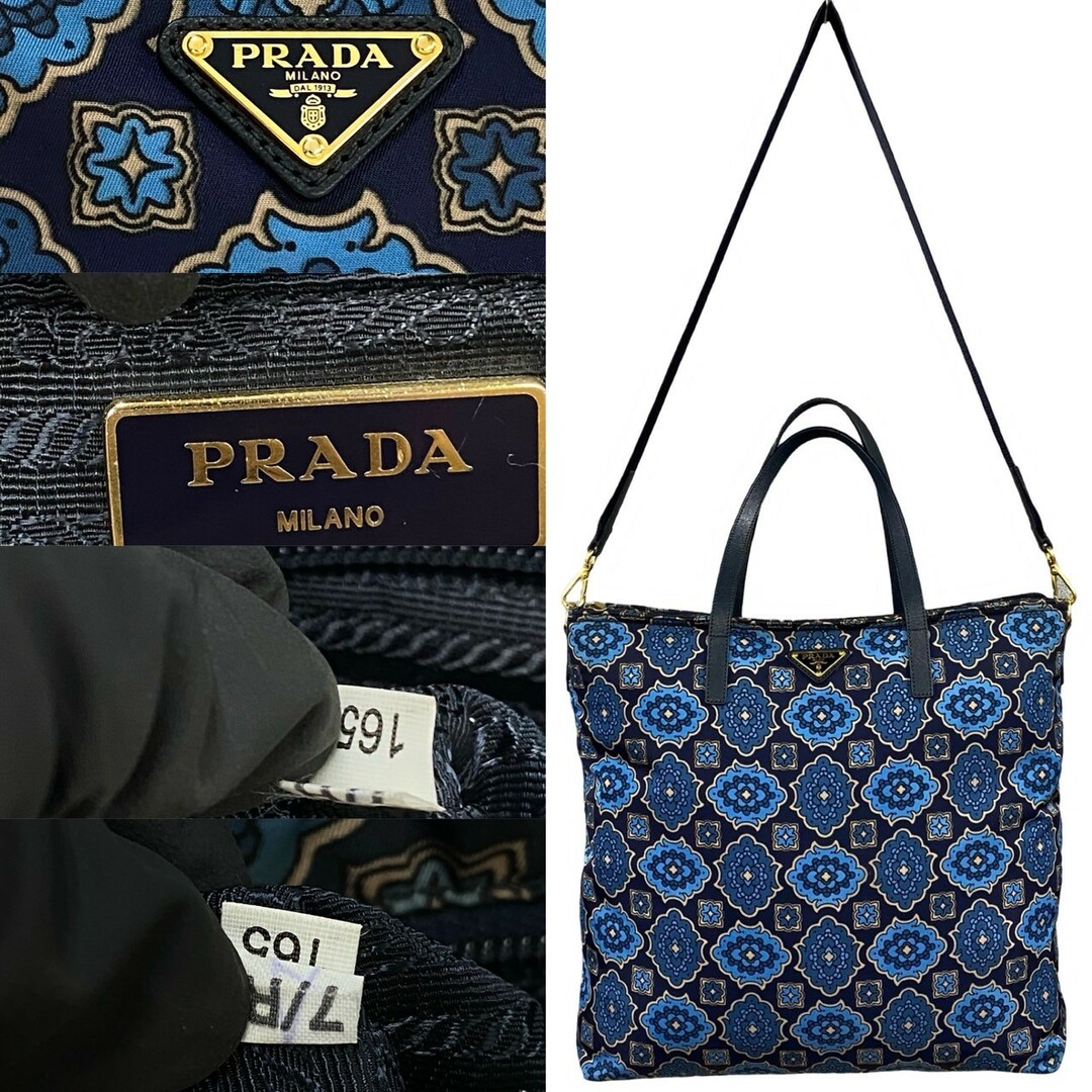 PRADA - 極 美品 希少品 PRADA プラダ 三角ロゴ 金具 花柄 PRADA - 極 美品 希少品 PRADA プラダ 三角ロゴ 金具 花柄