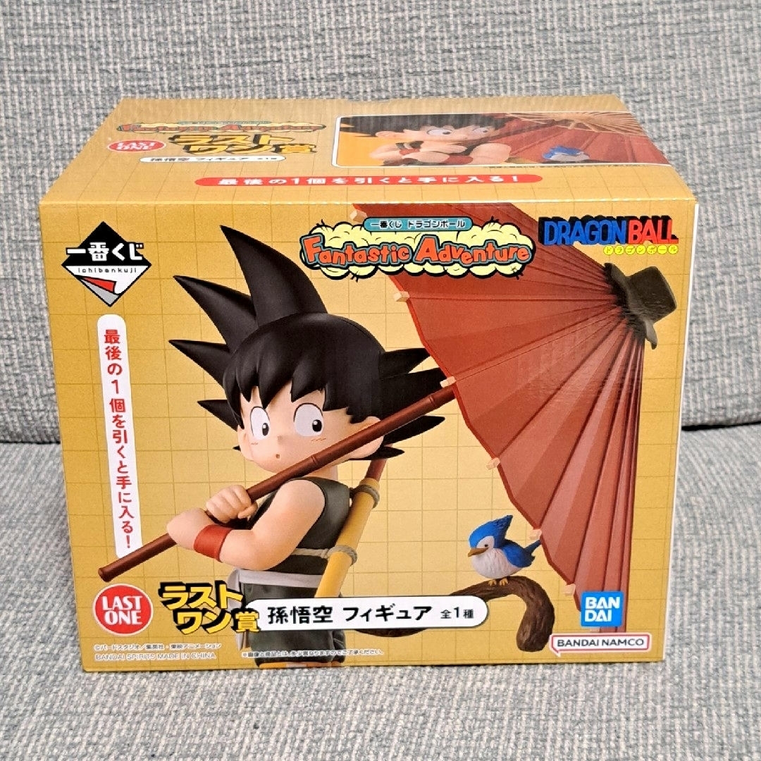 ラストワン賞 孫悟空 一番くじ ドラゴンボール ラストワン賞 孫悟空 一番くじ ドラゴンボール