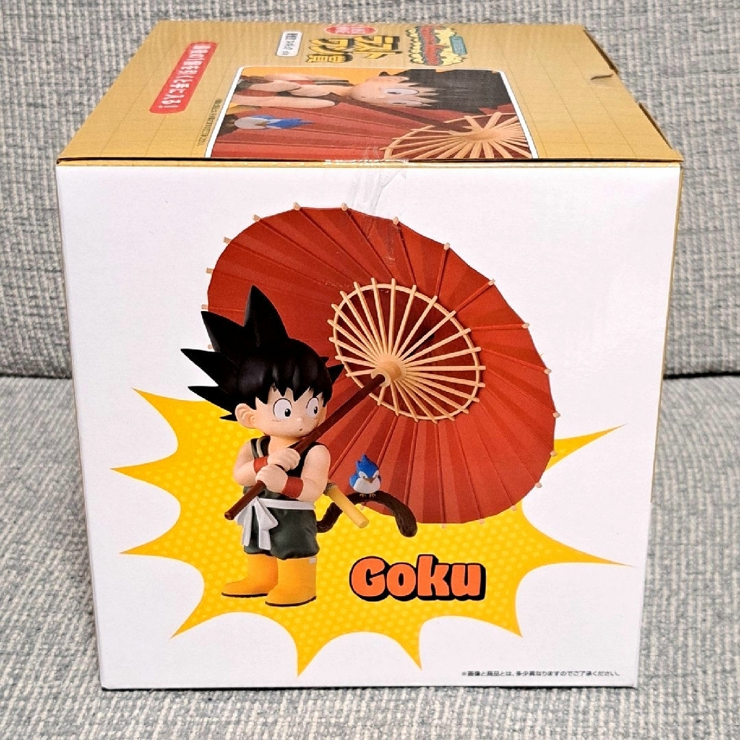 ラストワン賞 孫悟空 一番くじ ドラゴンボール ラストワン賞 孫悟空 一番くじ ドラゴンボール