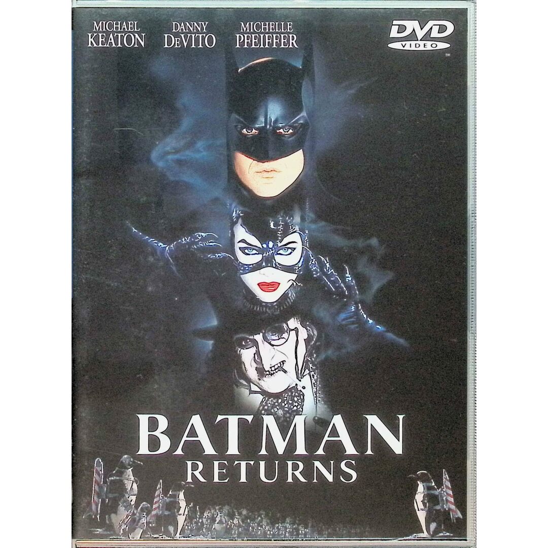 バットマン 4作品セット (DVD)の通販 by ディスク+|ラクマ バットマン 4作品セット (DVD)の通販 by ディスク+|ラクマ