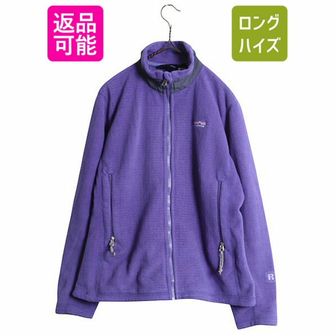 patagonia - 00s 02年製 USA製 パタゴニア R3 ラディアント patagonia - 00s 02年製 USA製 パタゴニア R3 ラディアント