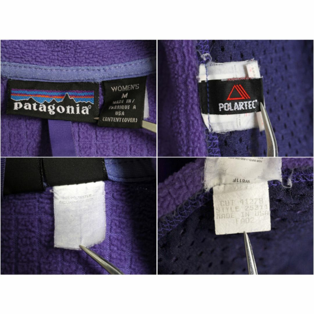 patagonia - 00s 02年製 USA製 パタゴニア R3 ラディアント patagonia - 00s 02年製 USA製 パタゴニア R3 ラディアント