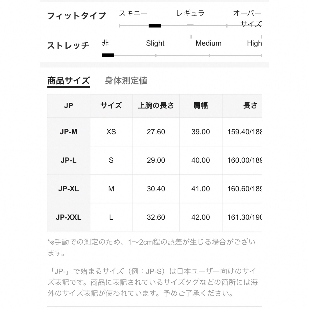 結婚式/ウェディング】エレガントなAラインのウェディングドレス 結婚式/ウェディング】エレガントなAラインのウェディングドレス